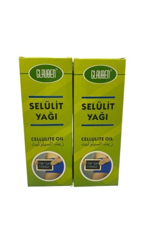 MNZ- Celllite Oil 2 حزمة - Glauben