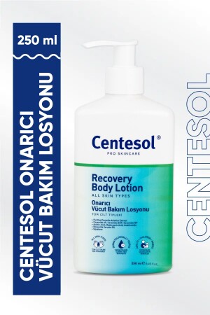 مادة MNZ- Centesol لوشن تعافي الجسم لوشن رعاية الجسم 250 مل - Görkito