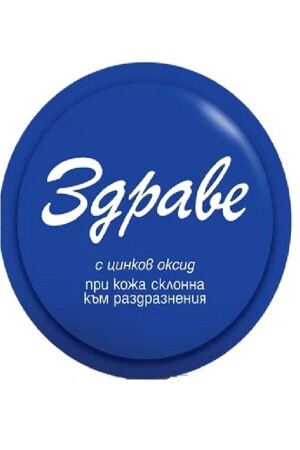 كريم MNZ- Cream كريم للبشرة كريم للامعقة - Zdrave