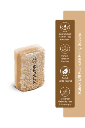 صابون بريز من MNZ- Creamy مع ألياف الخوخ (PEELING، ANTI-ACNE و ACNE) 160 جرام SPSB04 - SantePlus