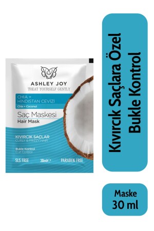 قناع شعر من MNZ- Curly Control Hair Mask التي تحتوي على بذور كيا والكوكوكوس 30 مل - Ashley Joy