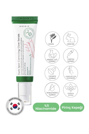 MNZ- Dark Spot Correcting Glow Serum 50 ml مضاد للزلاء الراقي نياسيناميد Serum Skin AXS-034 - AXIS-Y