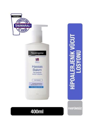 MNZ- Deep Moisture Body Lotion جلد حساس خالي من العطور 400 مل 3574661018201 - Neutrogena