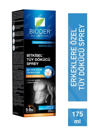 (MNZ- Depilatory Spray) للرجال 175 مل - Bioder