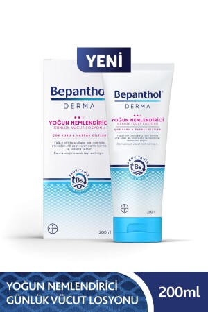 MNZ- Derma مرطبة مكثفة يومي لوشن الجسم 200 مل جلد جاف جدا وحساس - Bepanthol