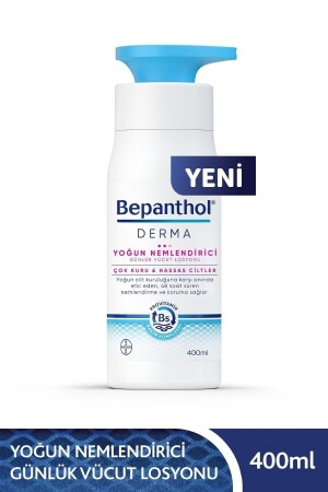 MNZ- Derma مرطبة مكثفة يوميا لوشن الجسم 400 مل جلد جاف جدا وحساس - Bepanthol