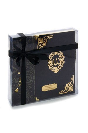 منحة من الـ MNZ - القرآن الصلاة السجادة صلاة الكرنب الموضحة الأسود - Emir Kitabevi