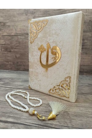 العروس المخصصة من MNZ والقرآن المقدس - Haktan Yayın Dağıtım