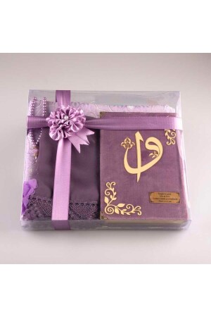 شاحل MNZ + سجادة الصلاة + لونات الصلاة + مجموعة هدية القرآن (حجم الحفيز - السلم - الليل) - Hayrat Neşriyat