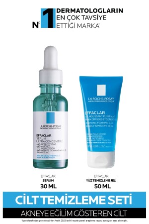 مجموعة من المواد المضادة للزلاء من نوع MNZ- Effaclar - La Roche Posay