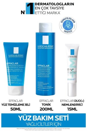 مجموعة مراقبة الجلد من مكافحة الحمى من MNZ- Effaclar - La Roche Posay