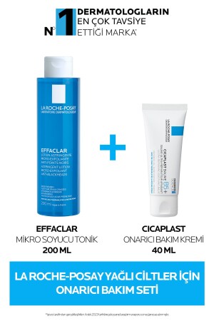 مادة من نوع MNZ- Effaclar Tonic للجلد المرضى للحشرات 200ml + Cicaplast Baume B5 كريم رعاية إصلاح 40ml LRP20220009 - La Roche Posay