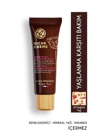 MNZ-تغذية مكافحة الشيخوخة زيت مكافئ العناية الغنية بالفيتامينات E&licorice-20 Spf كريم اليد-50 ml 97889 - Yves Rocher