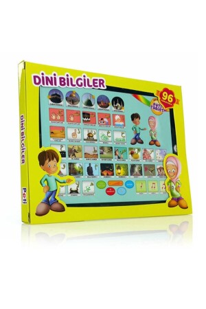 صلاة الصوتية التعليمية (MNZ) Elifba المعرفة الدينية تعليم اللعبة اللوحة للأطفال (الصلاة، السورة، النشيد) 121212 - mevlithane