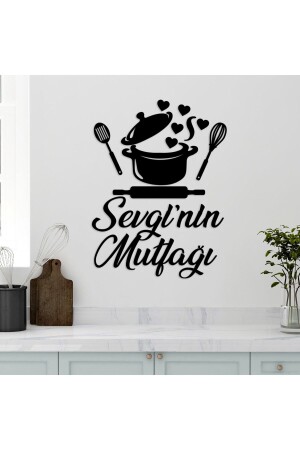 نص المطبخ من MNZ مع الأواني والأسماء - Enozeli