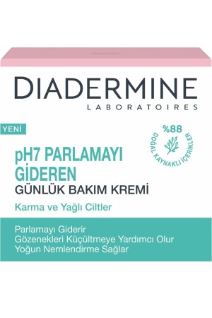 MNZ- Essential Care مضاد للضوء كريم رعاية رطوبة 50 مل ديدرمين - Diadermine