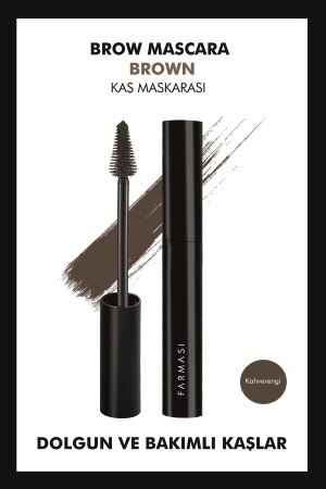 MNZ- eyebrow mascara متوسط البني 5 مل - Farmasi