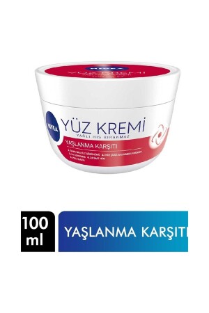 كريم MNZ- Face Cream 100 مل D45779 - NIVEA