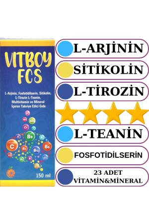 مكمل غذائي MNZ- Fcs يساعد على التركيز والارتفاع 150 ملين سريب - Vitboy