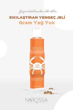مُصدر (MNZ- Firming) - خمرة السيلوليت وإزالة علامات التمدد (Crab Gel) - Narcissa