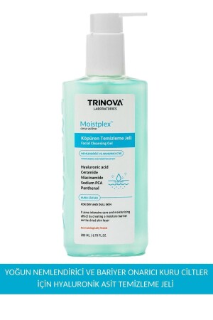 جيل تنظيف MNZ- Foaming مع محتوى السيراميد 200 مل Yzj-02 - Trinova