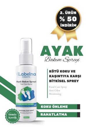 MNZ- Foot Odor Anti Itching and Moisturizing Care Spray (مصلحة الرطوبة) 100 مل - Labelna Cosmetic