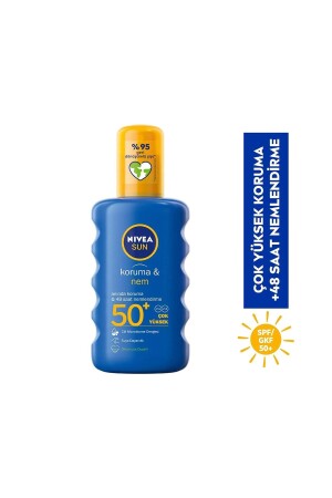 MNZ- الحماية من الشمس والرطوبة رش الشمس Gkf 50 200 ml - Nivea