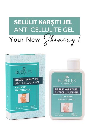 منزق (MNZ) - سلوليت و إزالة علامات التمدد (Glycerin) 150ml - Bs Bubbles Cosmetic