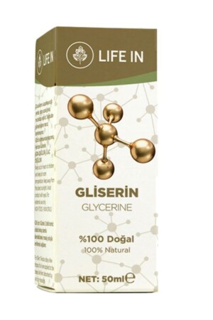 MNZ- Glycerin Pure 50 مل - Life In
