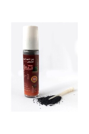 MNZ-أصل إصابة إصابة انتشار شفاء شفاء شفاء شفاء - İsmid