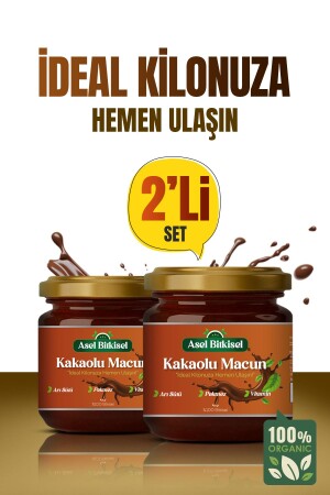 MNZ- كوكاو- مالاسات الفيتامينات- الشهية خفيفة الوزن زيادة الوزن - Asel Bitkisel