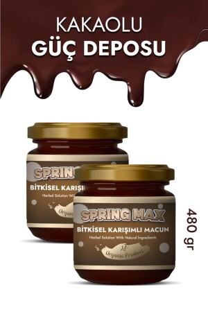 كاكاو MNZ - الملاسة فيتامين الملاسة الملكية الملاسة محفز الشهية - فقدان الوزن العضوي العضوية - Springmax