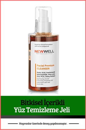 جيل تنظيف الوجه (جميع أنواع الجلد) من MNZ- Herbal Contained Facial Cleansing Gel 200 مل T1010 - New Well