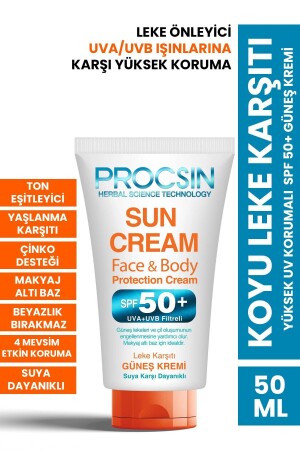 MNZ- High UV Protection Prevention of Dark Spots SPF 50 كريم الشمس 50 مل - Procsin