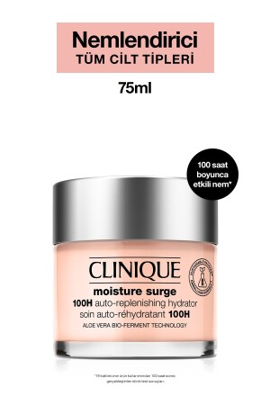 MNZ- Humidity Surge 100 ساعة مرطبة فعالة 75 مل 192333066942 - Clinique