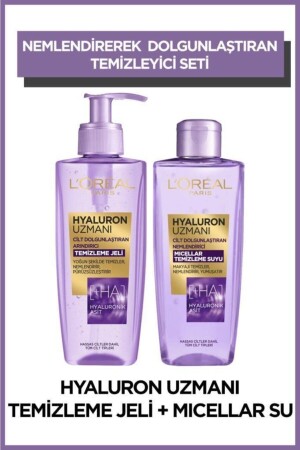 MNZ- Hyaluron Expert طهير غيل تنظيف + ميكلري نظيف المياه مجموعة من 2 PKTHUATJMTST - L'Oreal Paris
