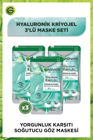 قناع العين المبردة من MNZ Hyaluronic Cryo Gel 5 g - Garnier