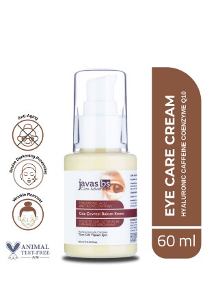 حمض MNZ- Hyarulonic Acid- Coenzyme Q10- Caffeine كريم رعاية العين - Javas Bs