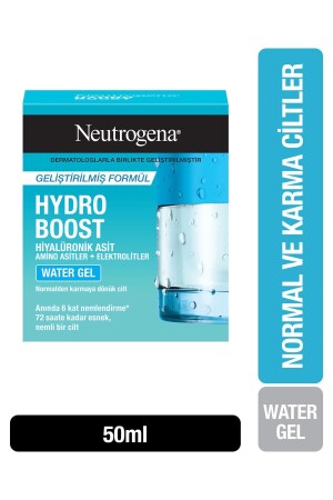 مادة مرطبة الوجه من جيل المياه من MNZ- Hydro Boost لجلد طبيعي و الجمع - Neutrogena