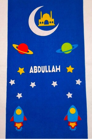 مقهى الصلاة للأطفال المسمى MNZ المقهى الصلاة للأطفال المقهى الصلاة للأطفال المقهى الصلاة للأطفال الشعور السيارات السحاب - İnşirah Concept