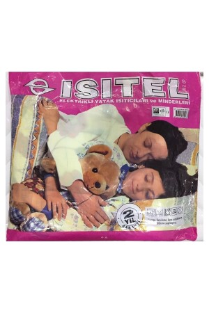 غطاء كهربائي مزدوج MNZ نوع المعدل المعياري - ISITEL