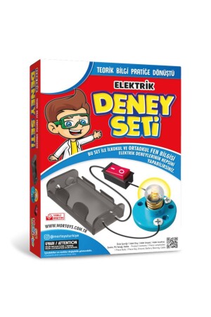 تجربة MNZ-الكهربائية مجموعة حلقة كهربائية بسيطة مجموعة تعليم الأعمال مجموعة للمدارس الابتدائية - Jet Online