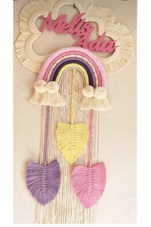 زينة باب الأطفال من مكرم MNZ - Nutyaart