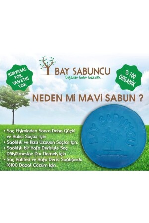 الصابون الأزرق MNZ - Bay Sabuncu