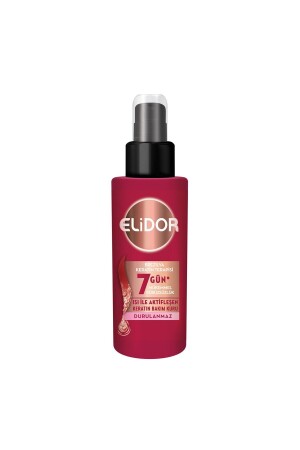 MNZ- Keratin Care Cure - كيراتين برازيلية 90 مل - Elidor