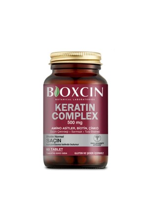MNZ- Keratin Complex Tablet مكملات غذائية 60 قرص - Bioxcin