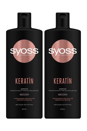 الشامبو من MNZ- Keratin Perfection 500 مل 2 علبة - Syoss