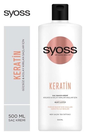 مكنسة مكيفة MNZ- Keratin Perfection 500 مل - Syoss