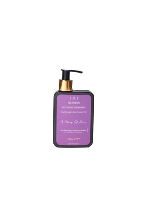 قناع رعاية الشعر MNZ- Leave- in 150 ml - Youart