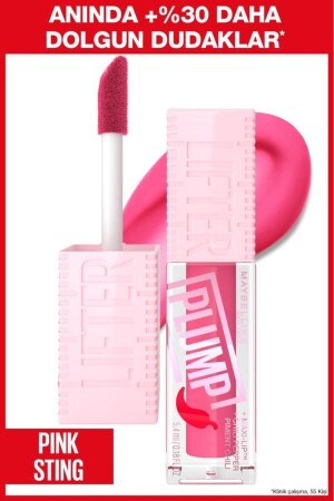 MNZ- Lifter Plump Lip Gloss- 003 طلاء وردي - Maybelline New York